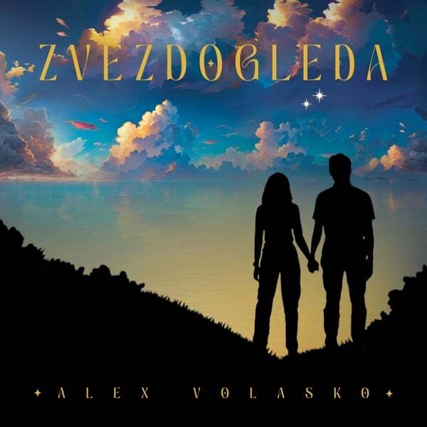 Cover art for Zvezdogleda